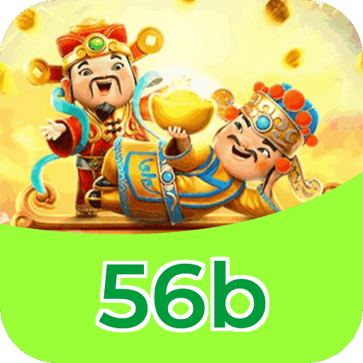 Performance 56b